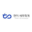 남일기업 이미지