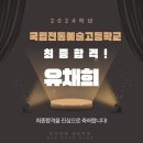 리아르떼예술학원 이미지