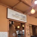 외할머니집 본점 이미지