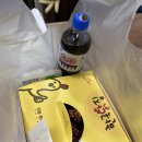 [전주 맛집] 전주 남부시장 한옥마을 닭강정 맛집 &#39;한국닭집&#39; 후기!!!!(닭강정은 식어도 맛있고...