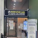 부곡중앙남7길 이미지