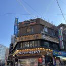 the맛있는족발보쌈(금정점)48 | 금정역맛집 더맛있는족발보쌈 금정점 데이트 후기