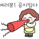 강또커피 - 강북구 노해로17길 12 | 강또커피