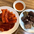 은아슈퍼 - 동두천시 안창말로 2 | 은아슈퍼