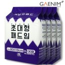 (주)영신에프앤씨 이미지
