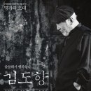앵콜노래바 이미지
