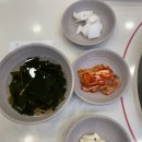 킹콩부대찌개 서여의도점 | 킹콩부대찌개 서여의도점 방문 후기