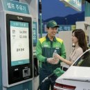 청원로셀프주유소 이미지