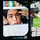 영은써비스 이미지