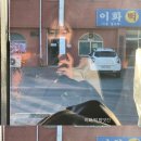 이화떡방앗간 - 화성시 조암남로 8 | 이화떡방앗간