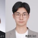 충남대학교 이미지