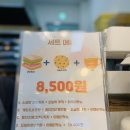 동탄2신도시 영천동 베이커리 유기농밀 건강한 전통빵집 빵드씨엘