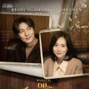 어느60대 노부부이야기 이미지