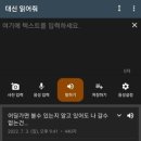 굿타임투어 이미지