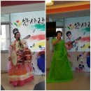 새라새요양병원 이미지