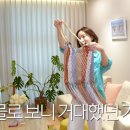 코에이전트