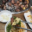 한옥집 숯불갈비 이미지