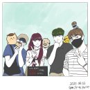 서울이스케이프룸대구