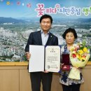훈장 이미지