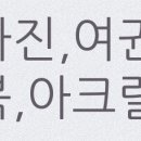 장유디지털포토