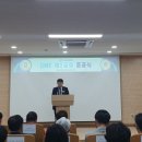 ㈜바이오프랜즈
