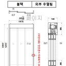 아이다움어린이집 이미지