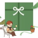 사계절가든 이미지