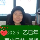 명리3길 이미지