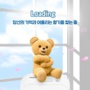 너나세탁소 이미지