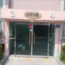 동부로 옥천-2 이미지