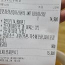 마라헌터 이미지