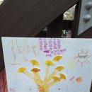 진해여자중학교 이미지