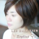 리헤어뷰 이미지