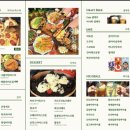 연꽃치 성신여대점 이미지