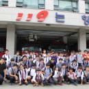 여천고등학교