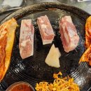 대운젓갈