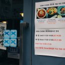 서초대로58길 30 이미지