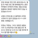 어울림 음악치료 | 2025 개큰 도전 : 라흐마니노프를 연주하다