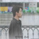 나라와우리 이미지