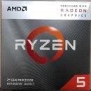 승승장구슬롯PC | 광주 PC 조립 수리 전문업체! 북구 각화동 오피스텔 사무용 PC 조립 후기! 광주 컴퓨터 조립 수리 전문!