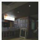 동의다올한의원 이미지