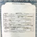 바다번역행정사사무소 이미지