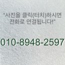 Home Care | 강서구 탄성코트 염창동 한강우성1차 베란다 누수 페인트 들뜸 떨어짐 해결 시공 후기!