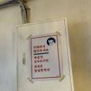 오오우키친 이미지