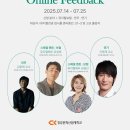 청강문화산업대학교 이미지