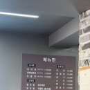 아름식당