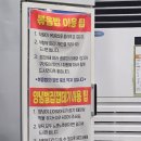 대일상회 | [왕십리/행당 맛집] 가성비 좋은 고기 대패상회 내돈내산 후기