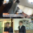 최씨스토리