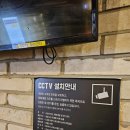 꼬마박사 어린이집 | 다이노맨 극장판 고양스타필드 메가박스 키즈관 8관 9관 후기 어린이 영화요금