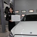 더클래스효성 용인수지 서비스센터 이미지